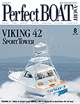 「海とボートのスタイルマガジン Perfect Boat（8月号）」